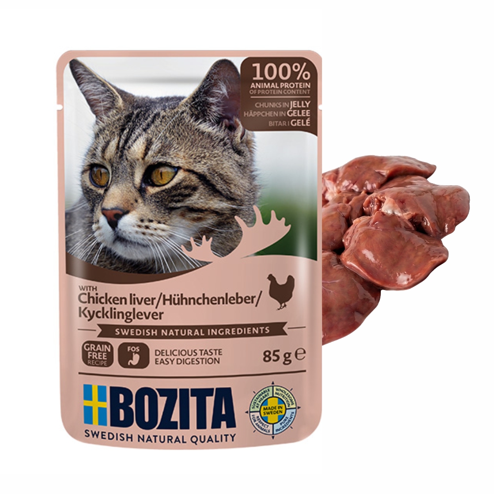 BOZITA karma dla kota w galarecie z wątróbką 85g